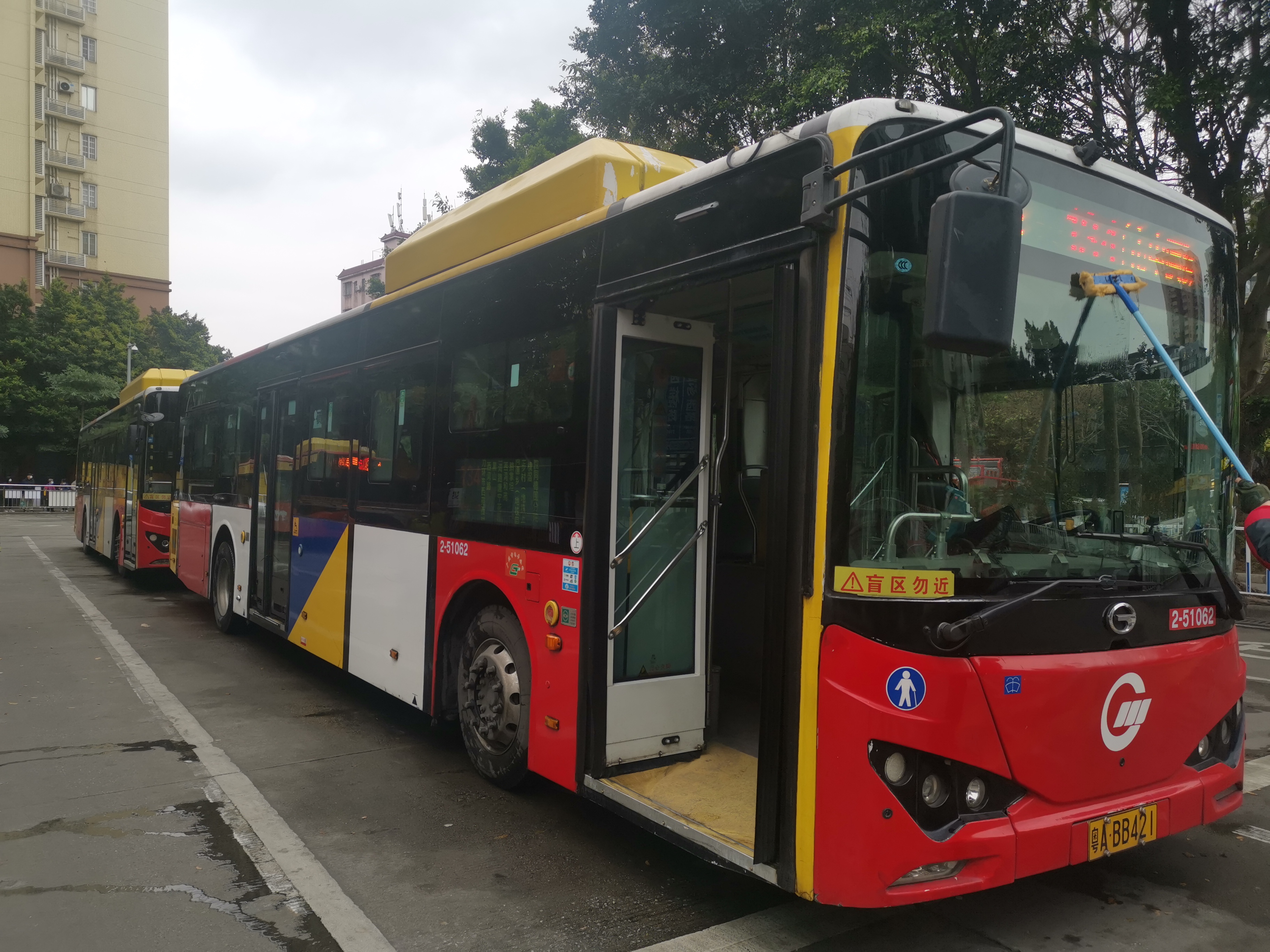 广比牌GZ6121LGEV1
