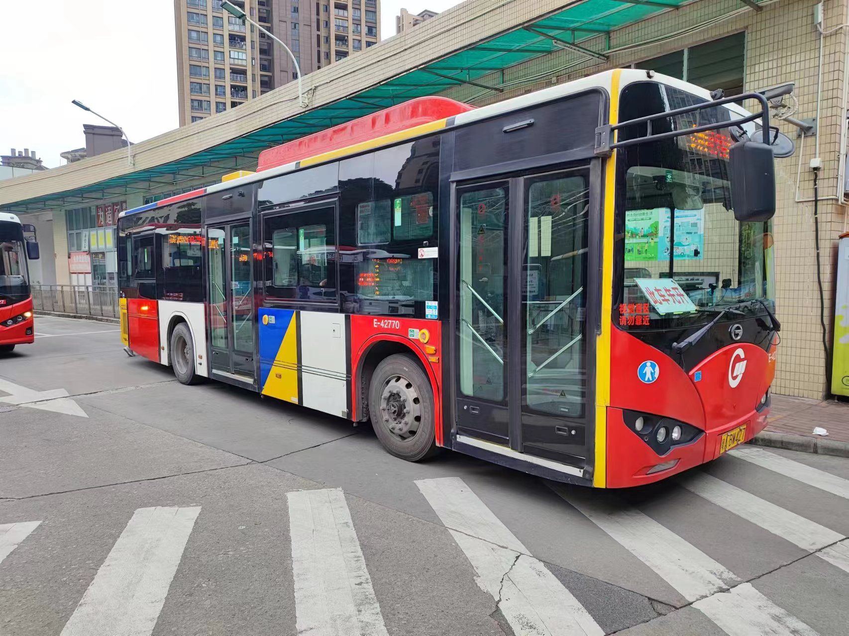 广比GZ6122LGEV2